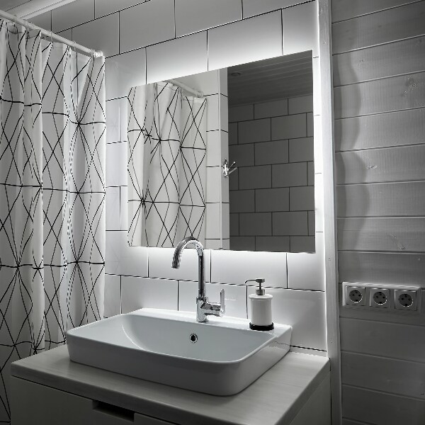 Oglinda dreptunghiulara pentru baie cu led 70x50 cm
