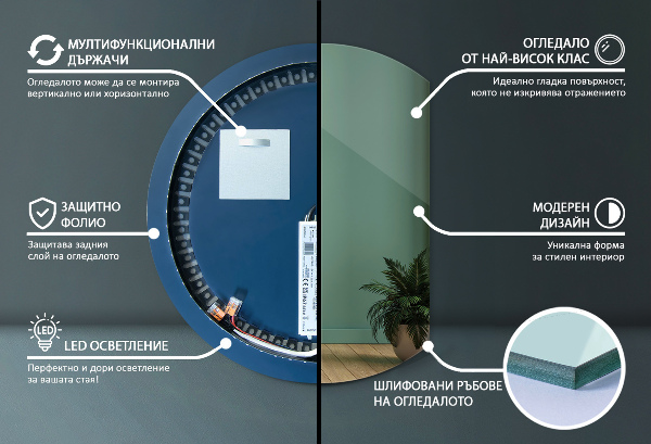 Oglindă cu cerc trunchiat accesoriu elegant cu iluminare led 74x90 cm