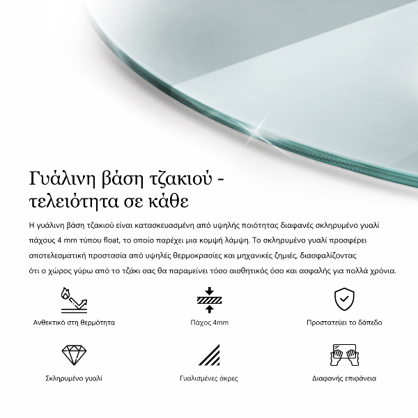 Placă de sticlă pentru șemineu circular fi100 cm