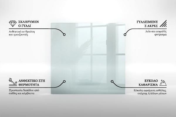 Protecție sub sobă dreptunghiulară 100x70 cm