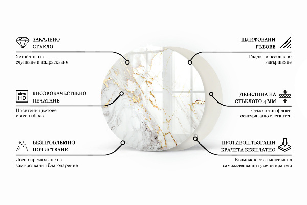 Blat pentru masă Motiv de marmură în natură
