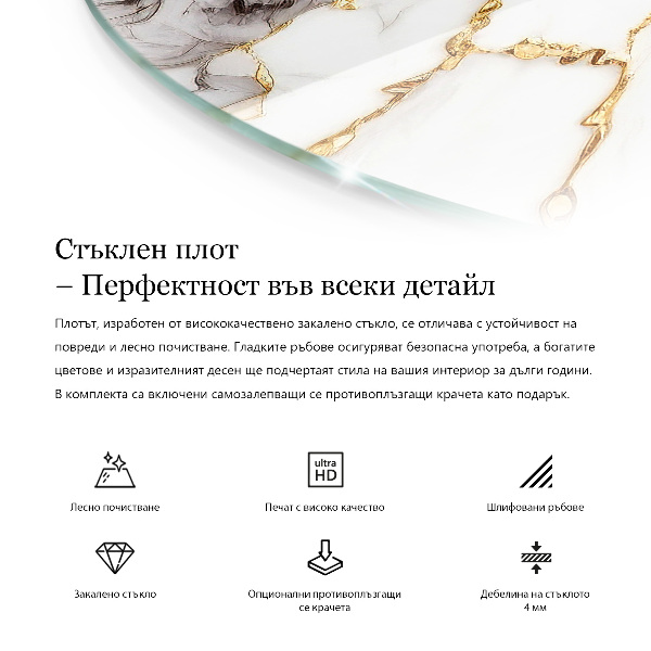 Blat pentru masă Model de textură a lemnului