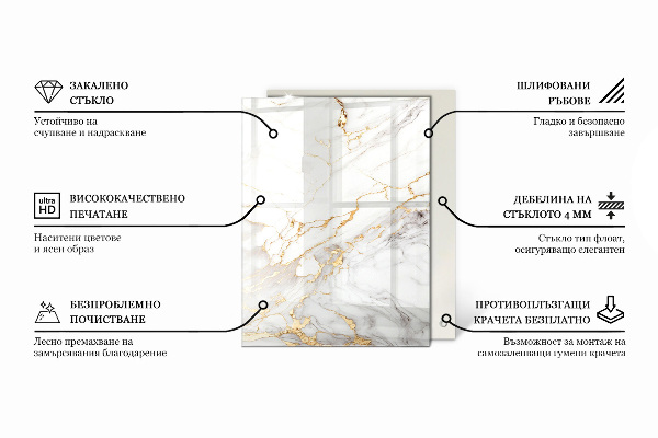 Blat masă Model inspirat de marmură