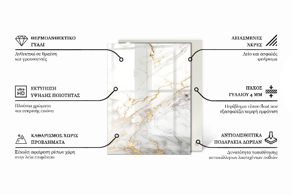 Blat masă Model de marmură cu vene delicate