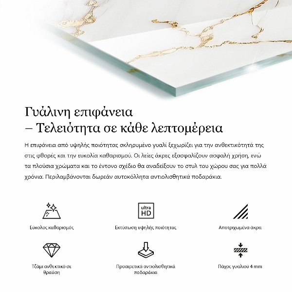 Blat masă Model de marmură cu vene delicate